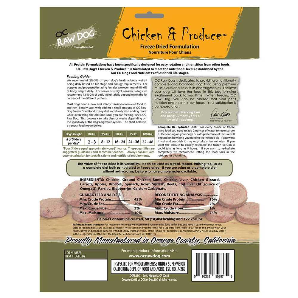 Freeze-Dried Chicken & Produce Sliders Dog Food E6658