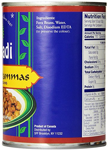 Foul Mudammas, 20-Ounce (Pack of 12) P60436