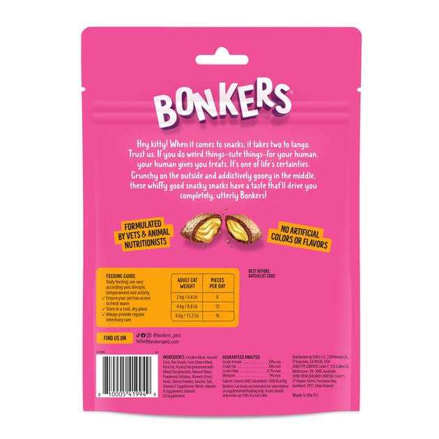 Crunchy Cat Treats O99303
