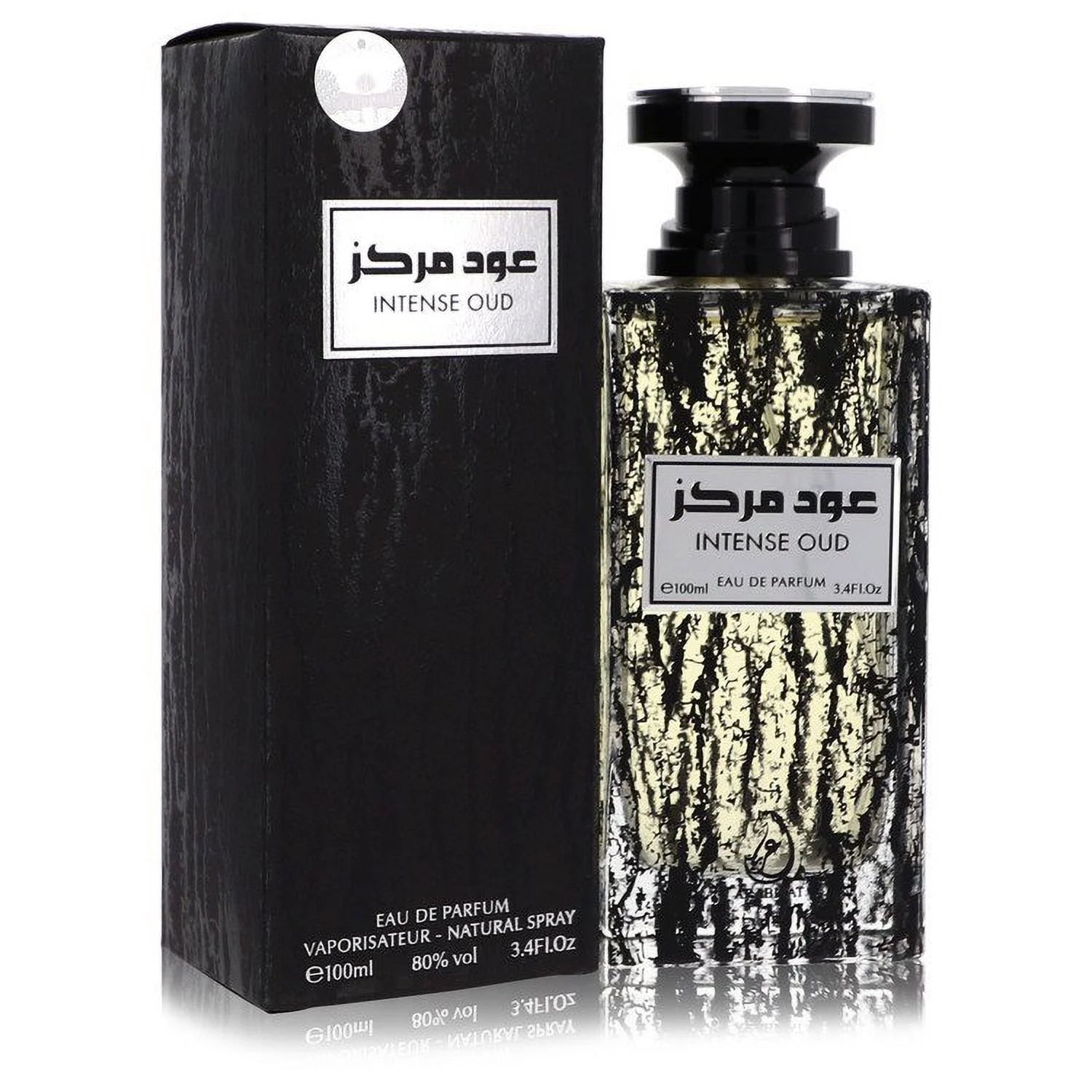 Intense Oud Eau De Parfum Spray 3.4 oz I2578