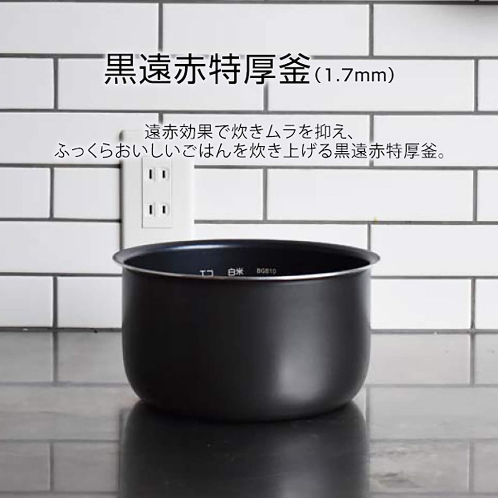 White Microcomputer Rice Cooker C584090