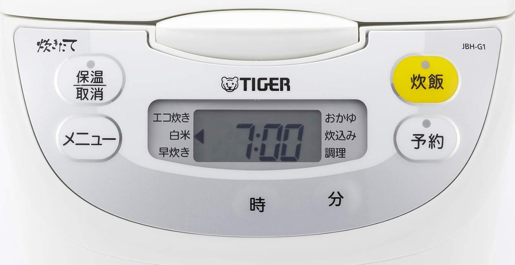 White Microcomputer Rice Cooker C584090