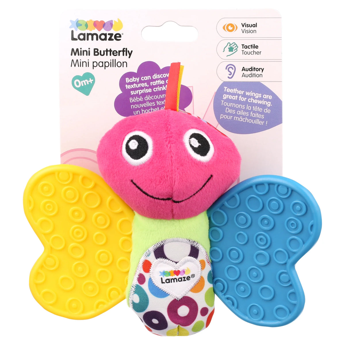 Mini Teether Butterfly T592